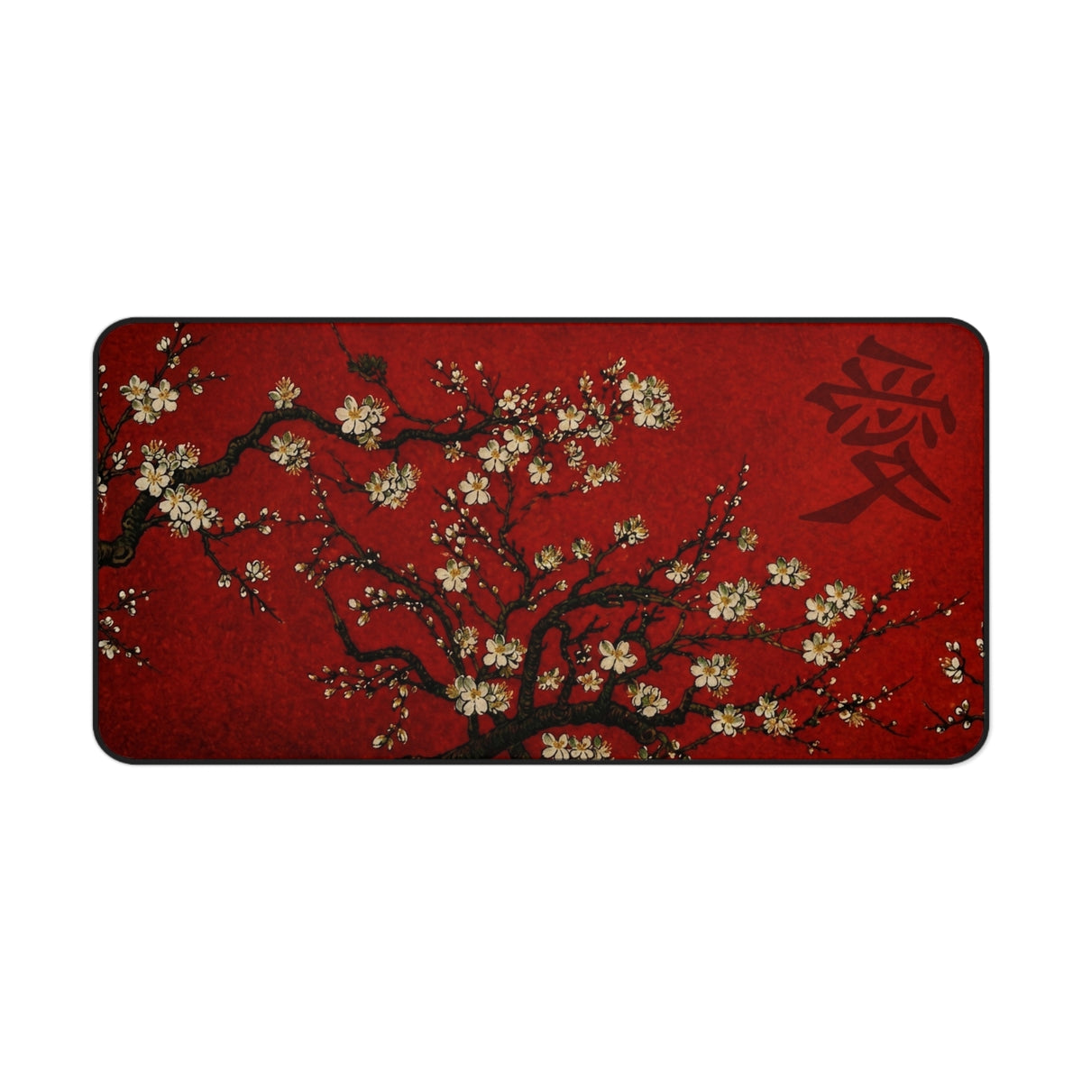 Cherry Blossom Love