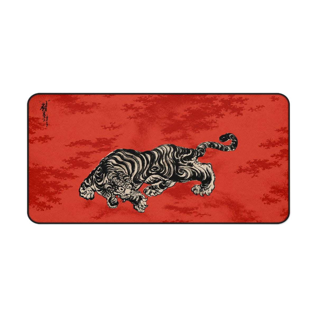 Red Vintage Tiger
