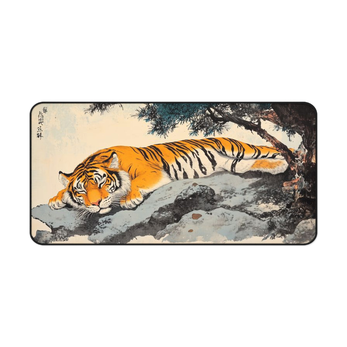Sleeping Tiger